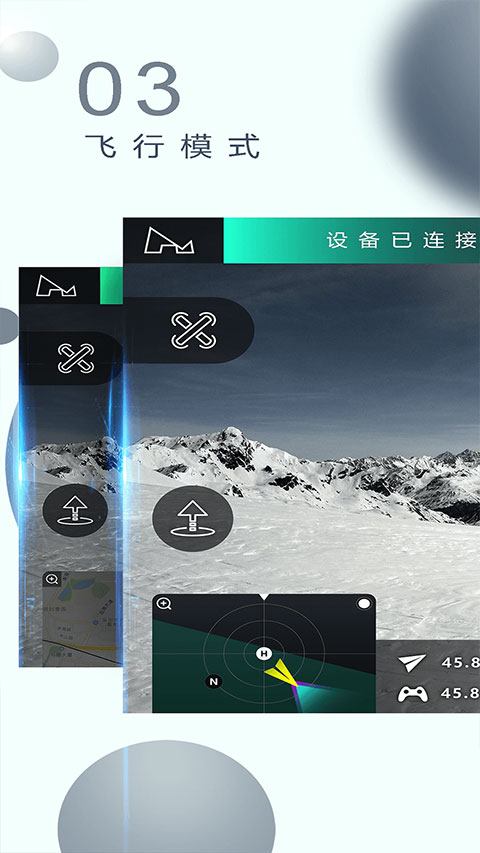 XHubsan2正版图4