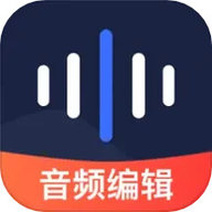 迅捷音频转换器正版
