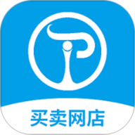 淘铺王网店转让正版