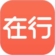 在行安卓版