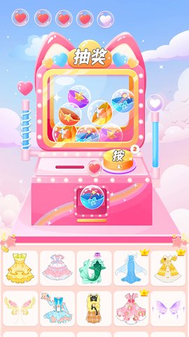 芭比魔法城堡设计图4