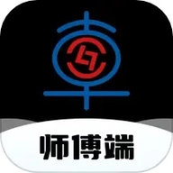 流动修师傅无广告版