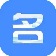 名片全能大师手机最新版