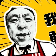神鹰盒手机版