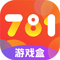 781盒子安卓版