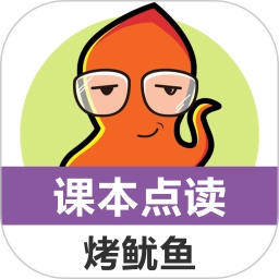 小学英语课本点读最新免费版