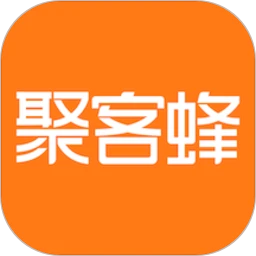 聚客蜂原版