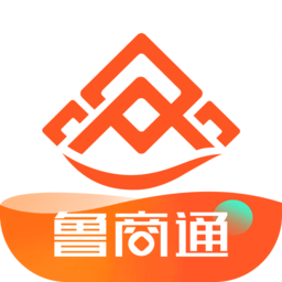 鲁商通客户端原版