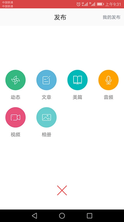 品质滨州正版图4