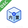 青檬影视安卓版