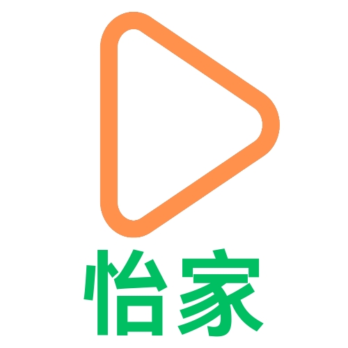 怡家影视官方最新版