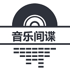 音乐间谍手机免费版