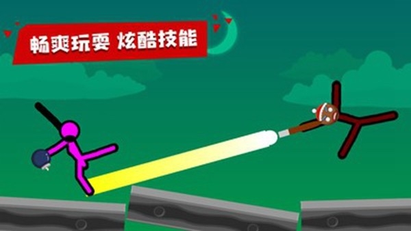 火柴人决斗最新版图3