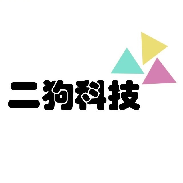 开源软件室手机最新版