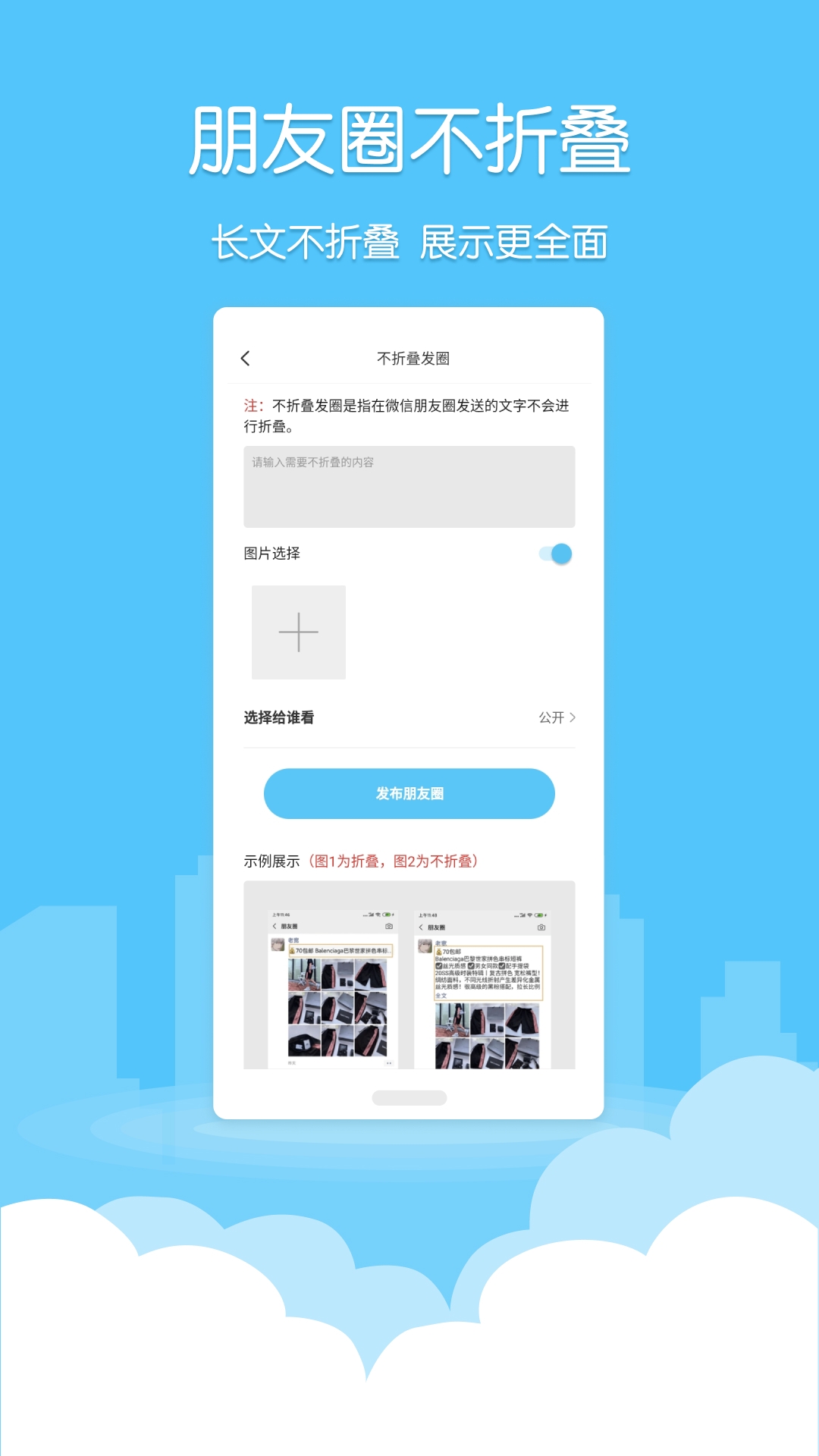微粉清理图4