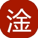 淦温控最新版