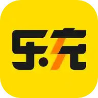 乐充手机版