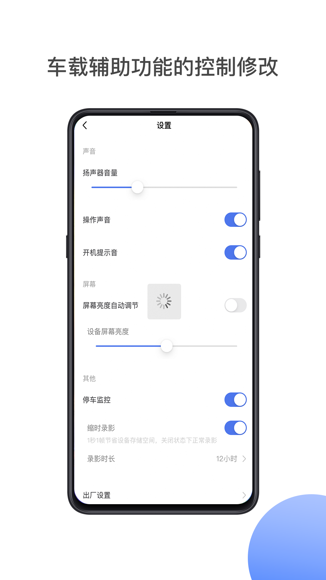 佑途免费原版图4