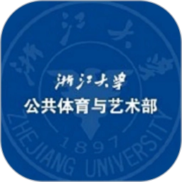 浙大体艺无广告版