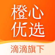 橙心优选安卓免费版