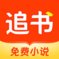 追书阅读原版