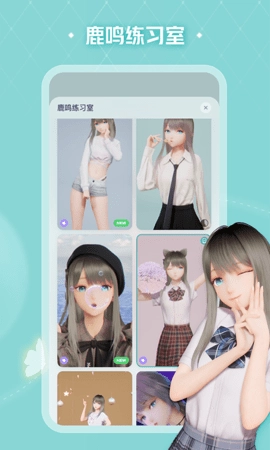 人功桌面图5