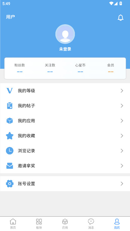 奇缘社区安卓免费版图3