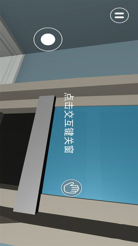恐怖玩具鬼屋图5