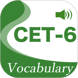 CET6精选词汇手机最新版