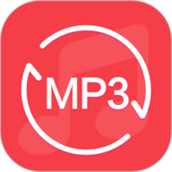 MP3转换器专家官方正版