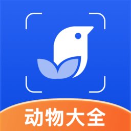 动物世界手机版