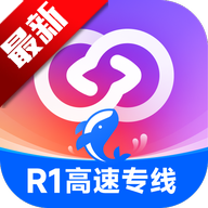 问小白deepseek官方版