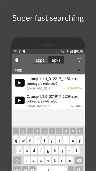 MyAPK直装版图4