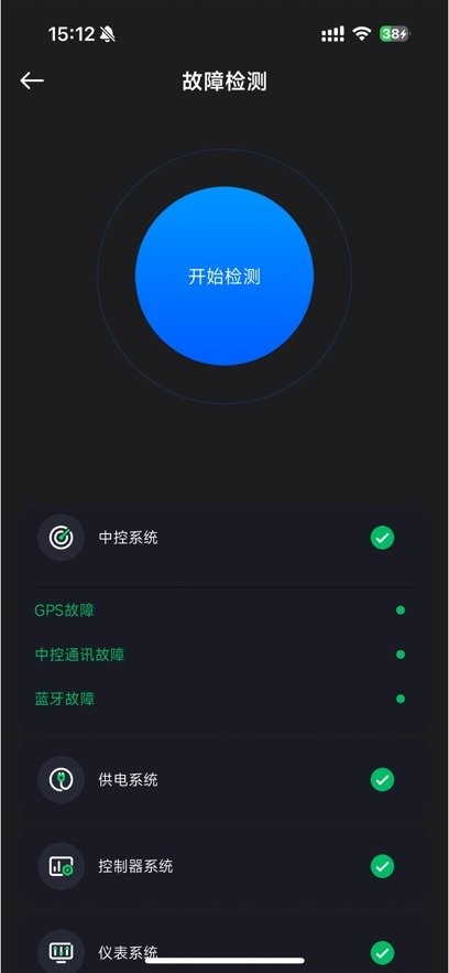 甲胄动力手机免费版图1
