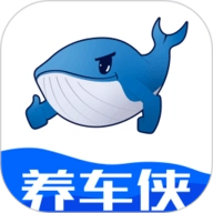 养车侠手机正版