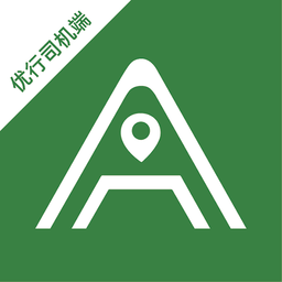 安安用车优行司机端正版