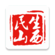 太原社保通用版