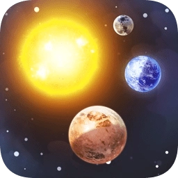 3d太阳系