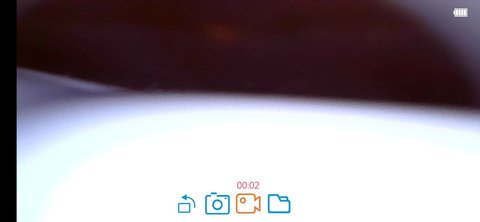 XRCam免费版图2