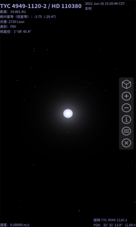 星名录通用版图4