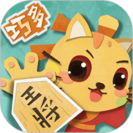 少儿将棋教学合集免费版