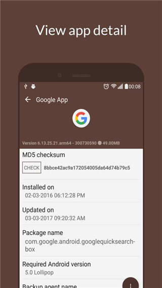 MyAPK直装版图5
