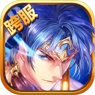 梦梦爱三国手机免费版