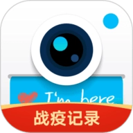 水印相机正版