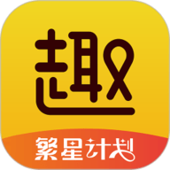 趣买货