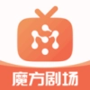 魔方剧场手机免费版