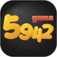 5942免费原版