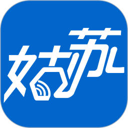 姑苏网安卓直装版