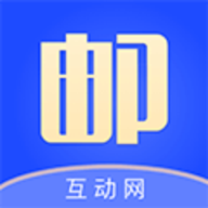 互动网邮币卡官方版