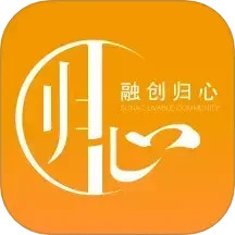融创归心官方版